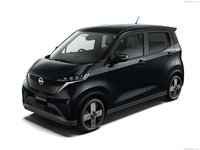 Nissan Sakura 2023 mug #1505989