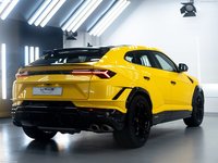 Lamborghini Urus Performante 2023 mug #1523889