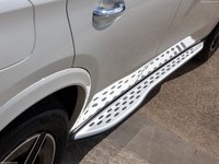 Mercedes-Benz GLC 2023 mug #1527748