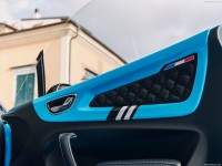 Alpine A110 San Remo 73 2023 Mouse Pad 1545905