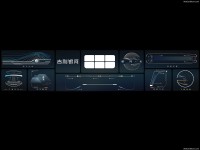 Geely Galaxy Light Concept 2023 Mouse Pad 1547036