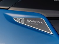 Lotus Emira 2023 Mouse Pad 1559434