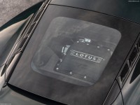 Lotus Emira 2023 Mouse Pad 1559452