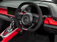 Lotus Emira i4 2024 Mouse Pad 1559501
