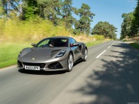 Lotus Emira i4 2024 Mouse Pad 1559516