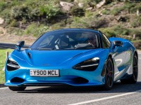 McLaren 750S 2024 mug #1573344