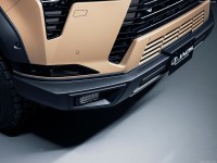 Lexus GX 550 Overtrail JAOS Concept 2024 mug #1575797