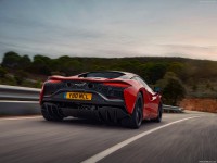 McLaren Artura 2022 Mouse Pad 1575906