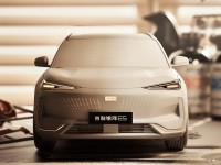 Geely Galaxy E5 2025 mug #1584866
