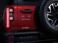 BAIC Beijing BJ40P 2024 mug #1589757