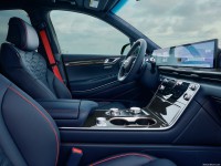 Genesis GV80 Coupe 2025 Mouse Pad 1590387