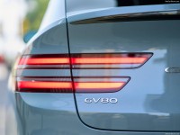 Genesis GV80 Coupe 2025 Mouse Pad 1590398