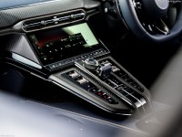 Aston Martin Vantage 2025 Mouse Pad 1591631
