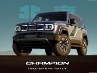 BAIC Beijing BJ40 Taklimakan Rally Champion 2024 Mouse Pad 1593323