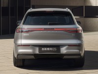 Geely Galaxy E5 2025 Mouse Pad 1594196