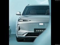 Geely Galaxy E5 2025 Mouse Pad 1594240
