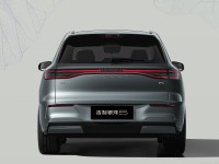 Geely Galaxy E5 2025 mug #1594261