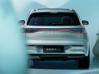 Geely Galaxy E5 2025 Mouse Pad 1594279