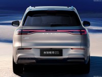 Geely Galaxy E5 2025 mug #1594280