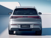 Geely Galaxy E5 2025 mug #1594282