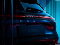Geely Galaxy Starship 7 2025 mug #1596124