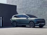Hyundai Ioniq 9 2026 mug #1597840