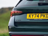 Skoda Octavia vRS Estate [UK] 2025 mug #1598409