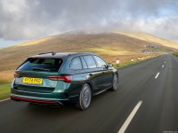 Skoda Octavia vRS Estate [UK] 2025 mug #1598420