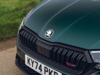 Skoda Octavia vRS Estate [UK] 2025 mug #1598441