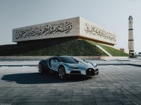 Bugatti Tourbillon 2026 mug #1600091