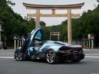 Bugatti Tourbillon 2026 mug #1600119