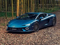 Lamborghini Temerario 2025 Mouse Pad 1600512