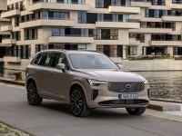 Volvo XC90 2025 mug #1603340