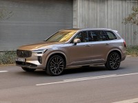 Volvo XC90 2025 Mouse Pad 1603461