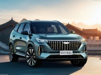 Geely Boyue L 2026 mug #1607699
