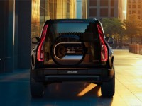 Geely Galaxy Cruiser Concept 2025 mug #1607724