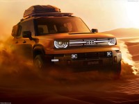 Geely Galaxy Cruiser Concept 2025 Poster 1607737