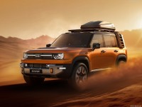 Geely Galaxy Cruiser Concept 2025 Poster 1607749