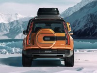 Geely Galaxy Cruiser Concept 2025 mug #1607753
