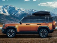 Geely Galaxy Cruiser Concept 2025 mug #1607755