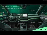 Skoda Elroq RS 2026 Mouse Pad 1608181