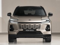 Toyota RAV4 2026 mug #1610910