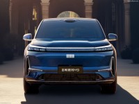 Geely Galaxy M9 2026 mug #1612718