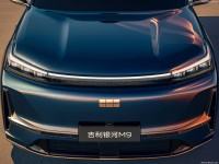 Geely Galaxy M9 2026 Longsleeve T-shirt #1612728