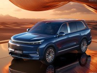 Geely Galaxy M9 2026 Sweatshirt #1612741