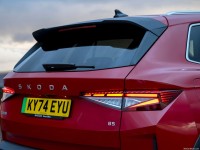 Skoda Elroq [UK] 2025 mug #1614610