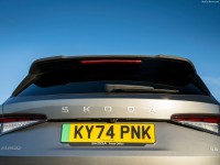 Skoda Elroq [UK] 2025 Mouse Pad 1614635