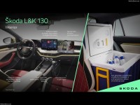 Skoda LK 130 Concept 2025 mug #1614786