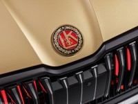 Skoda LK 130 Concept 2025 Mouse Pad 1614789