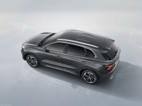 MG S5 EV 2026 Poster 1616023